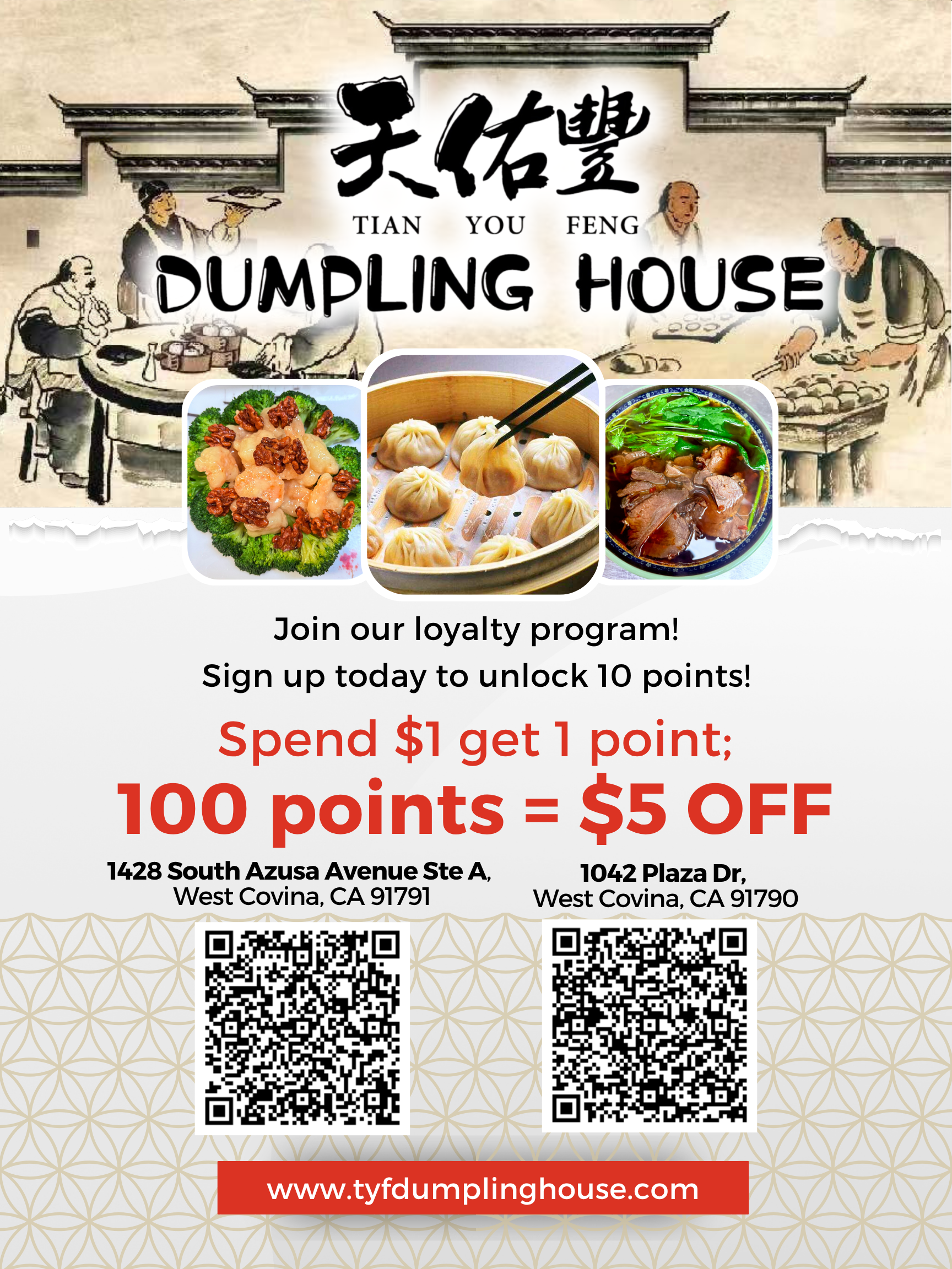 Join our loyalty program! Sign up today to unlock 10 points! (5) Elegant interior of Dumpling Time, a Asian Fusion Restaurant with fusion decor in Baytown
